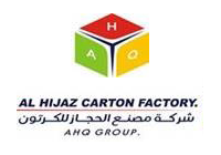 الحجاز للكرتون